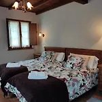 Appartement Brisas Canedo (Galicia)